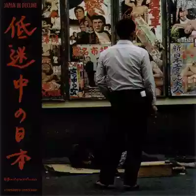 AA.VV.: Japan in Decline