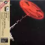 Camel: A Live Record (disc 1)